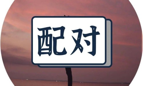 燥狂症怎么控制-如何与燥狂症病人相处网 - 如何跟狂躁症病人说话,如何与燥狂症病人相处呢