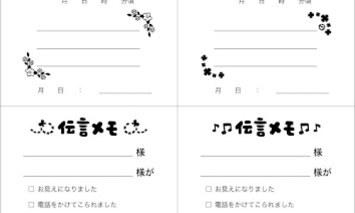 燥狂症怎么控制-如何与燥狂症病人相处网 - 如何跟狂躁症病人说话,如何与燥狂症病人相处呢